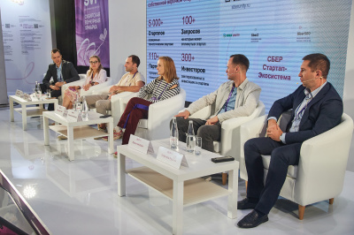 Эксперты Сибирской венчурной ярмарки 2024