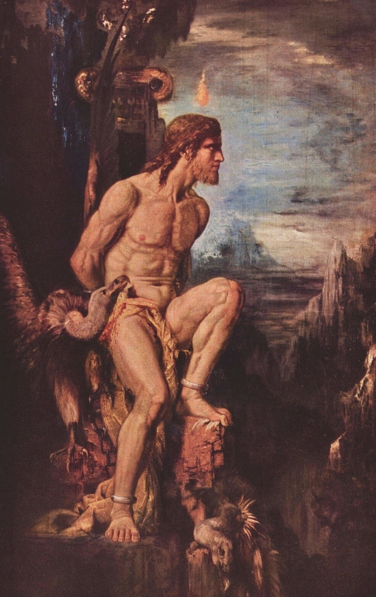 Наказание Прометея