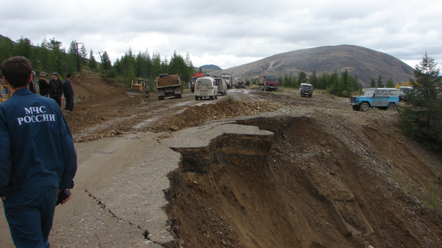    Фото: © РИА Новости/МЧС РФ