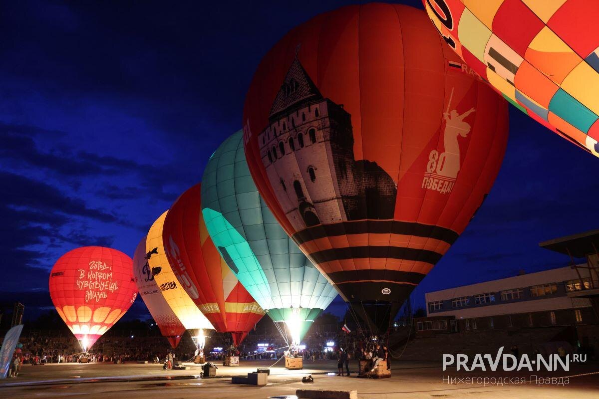    В этом году в \