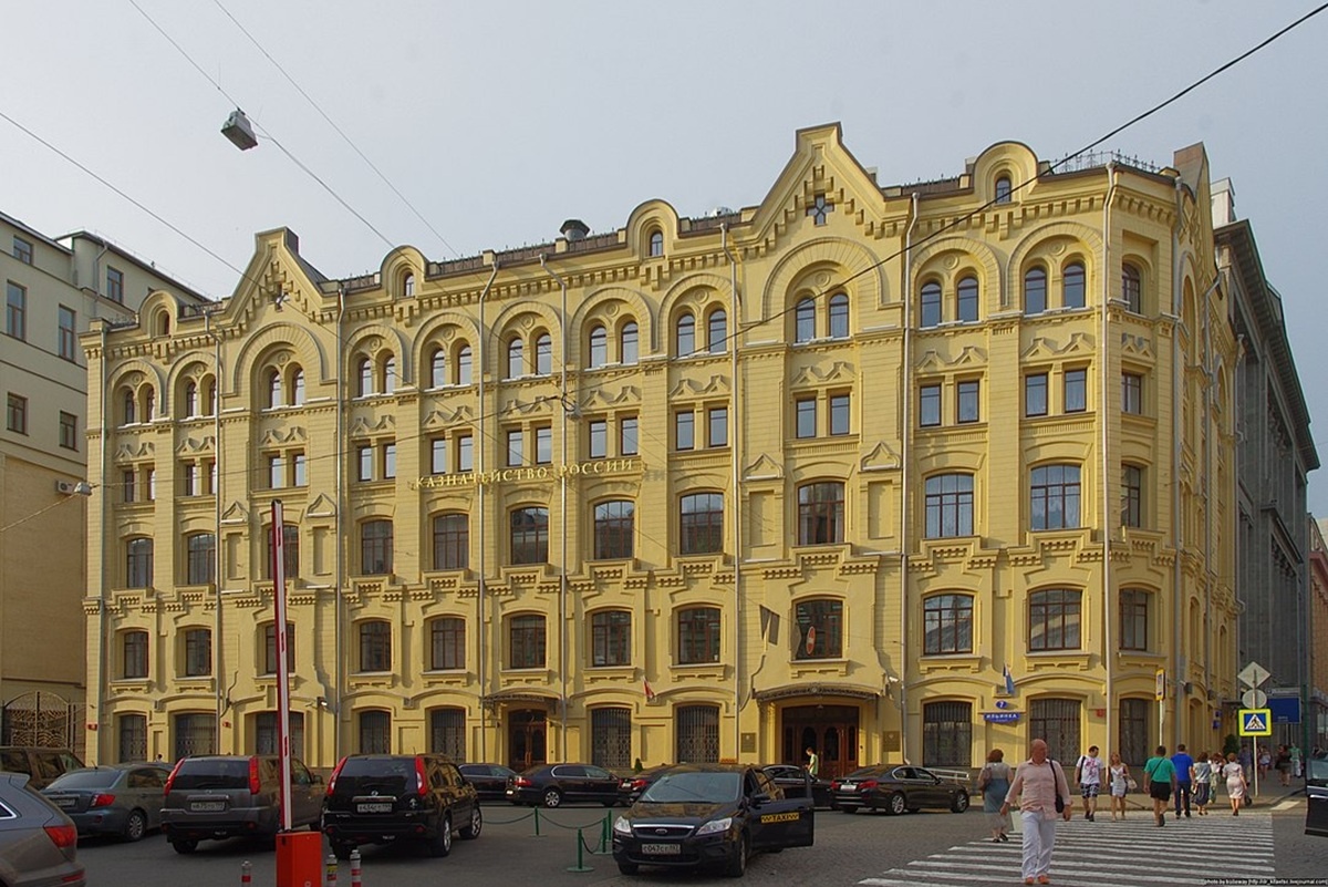    Фото: Светлов Артем, источник: web.archive.org