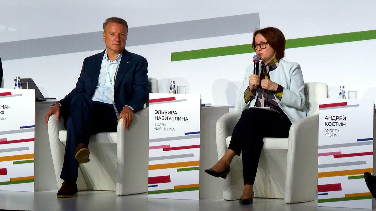 Успеют ли россияне спасти свои сбережения: большая игра с депозитами