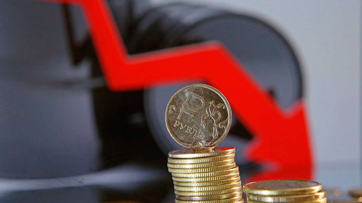 Вниз по наклонной: ставки тают