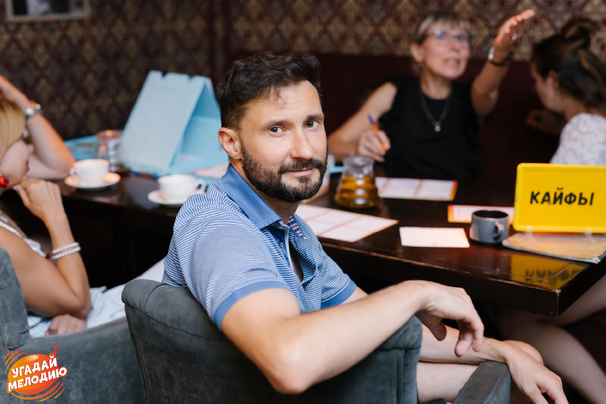 Это я - Александр Зюзгинов 