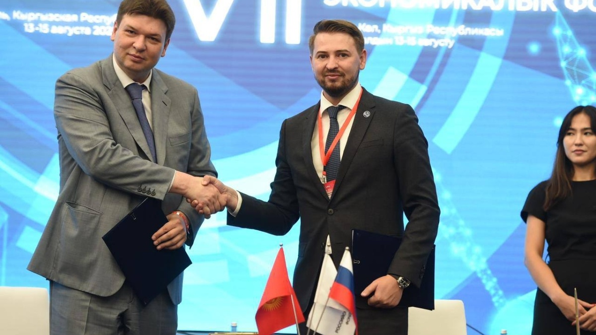 пресс-службы РМГ📷
