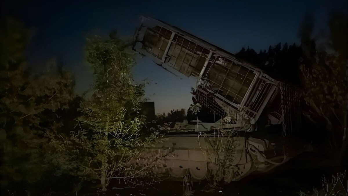   ТОС-3 «Дракон»