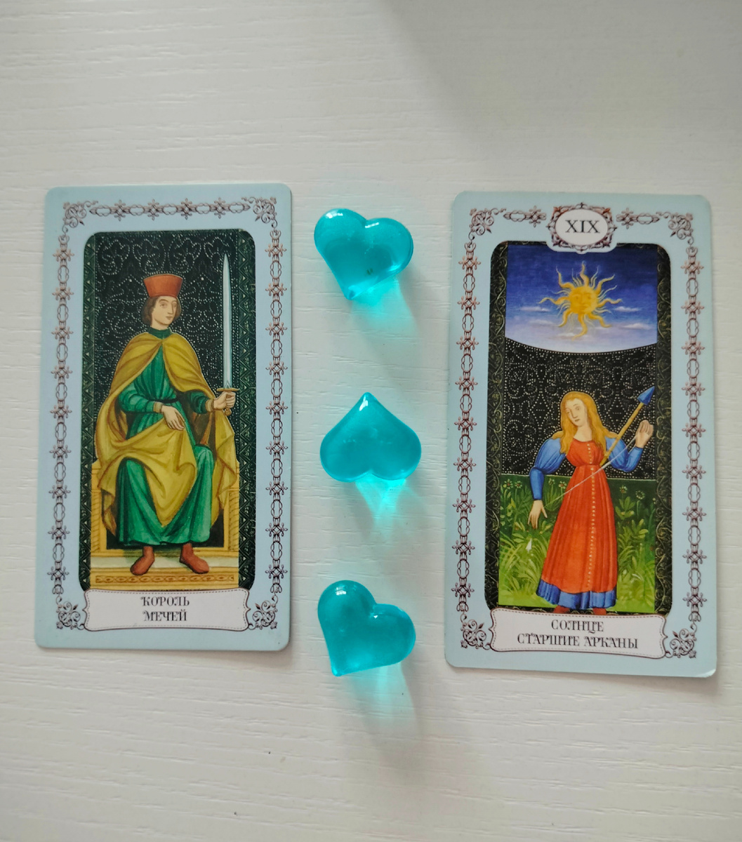 Открытый Вариант 