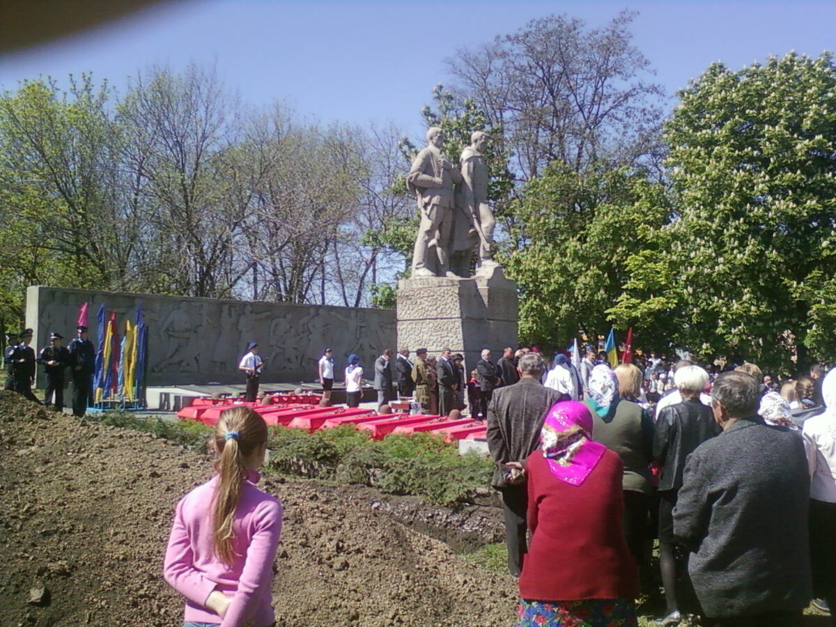 Фотография сделана мной.