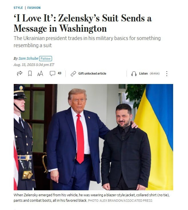 Скриншот статьи с сайта economist.com.
