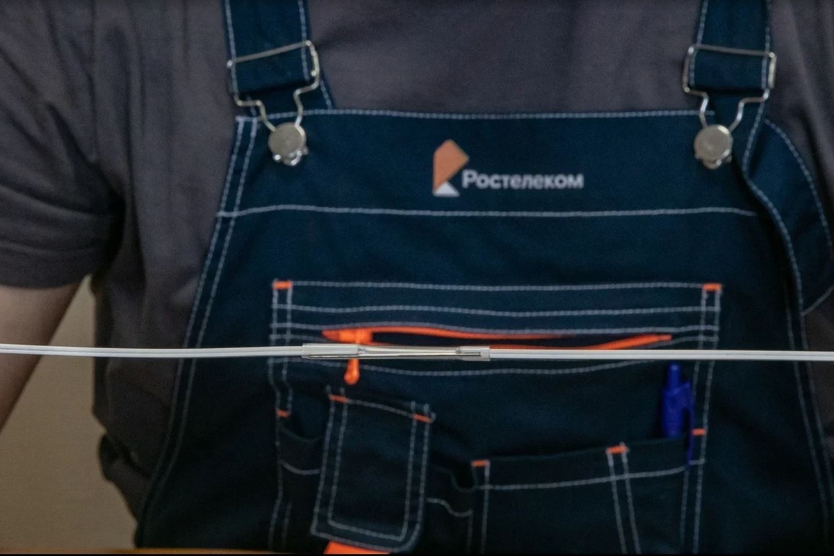 Фото: пресс-служба «Ростелекома»  📷
