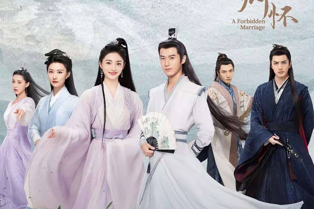 Дорама "Запретный брак". Режиссёр: Хэ Хунхуэй. Жанры: фэнтези, исторический, драма, романтика. 24 серии по 45 минут.