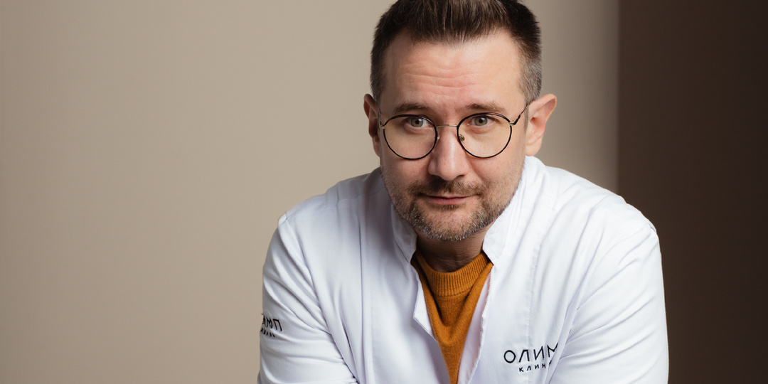 Спираль «Мирена»