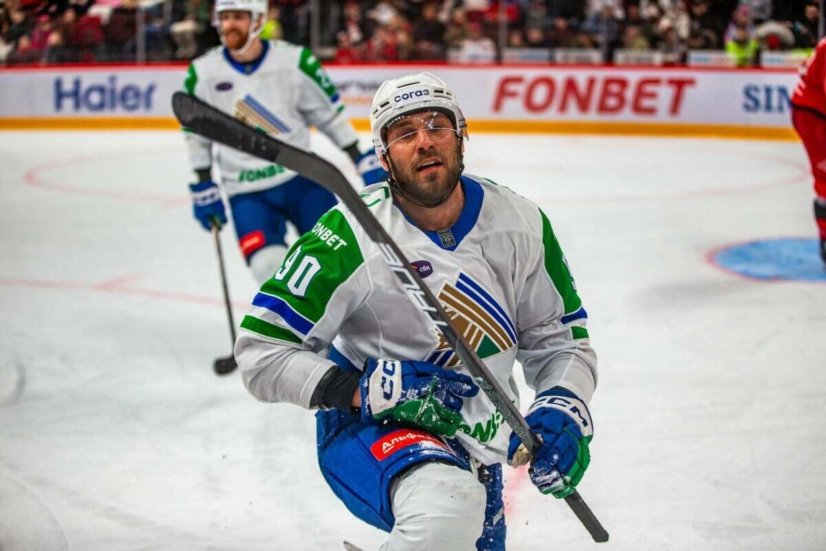 Фото: hcsalavat.ru