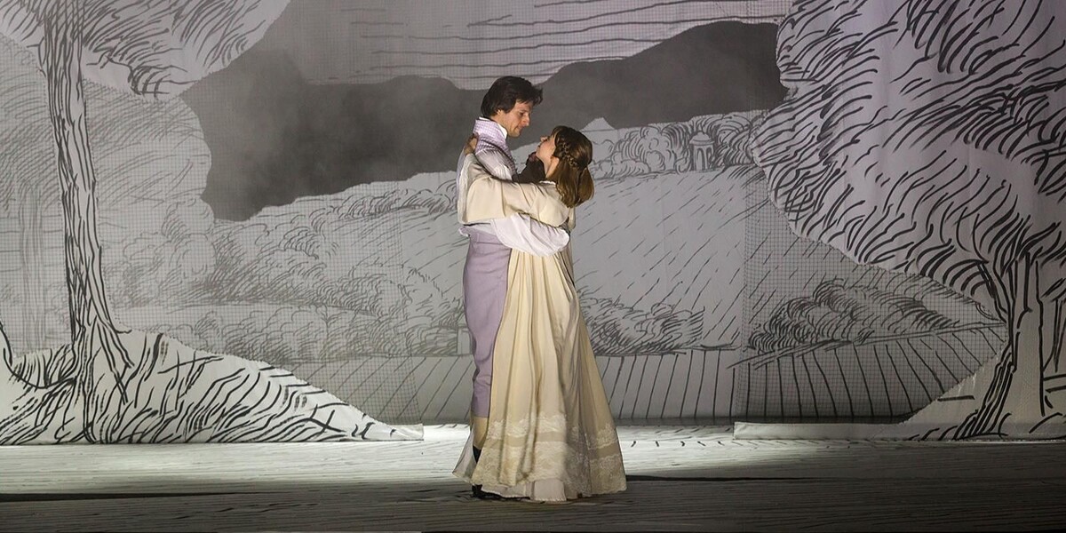 Вальс из спектакля «Аркадия»