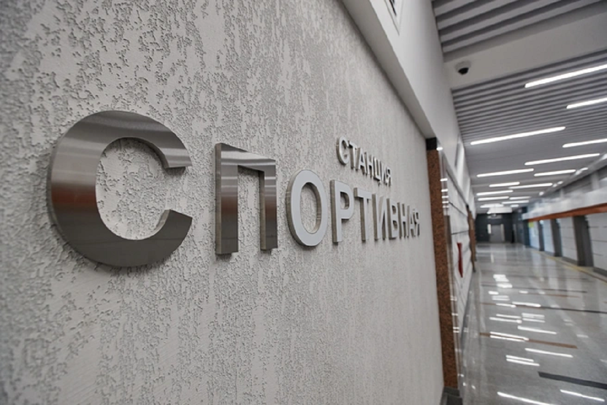    Фото: Александр Ощепков, источник: NGS.RU