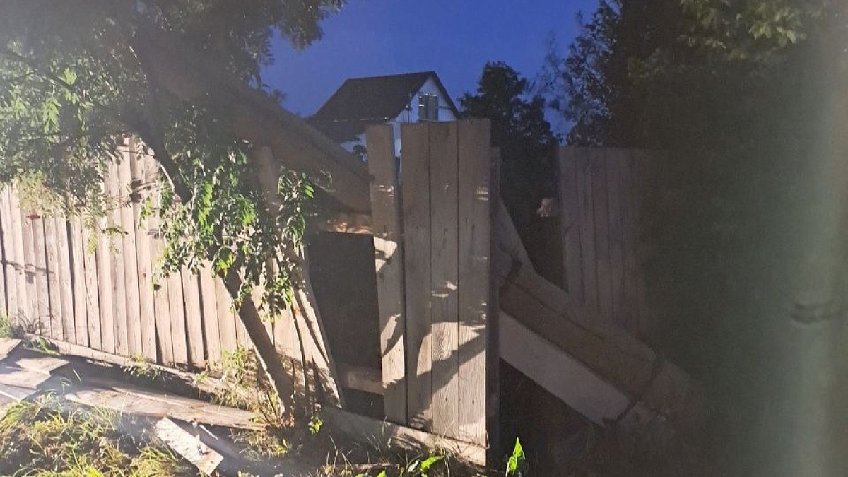    Фото: t.me/bunakova_suksun