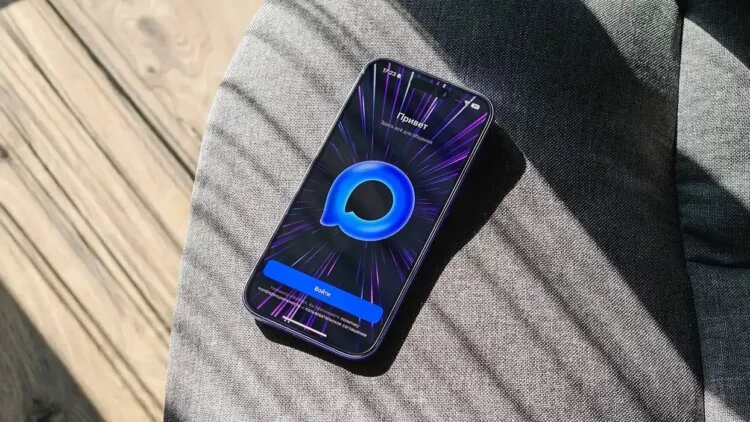 Фото: Рамблер