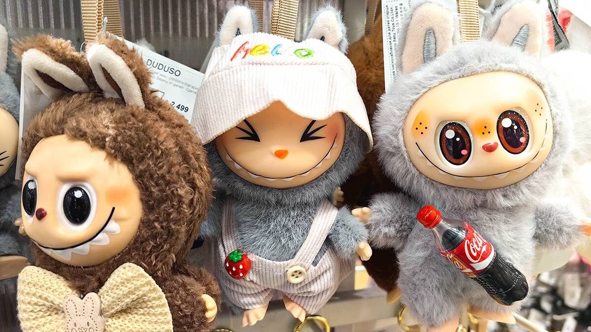    Фото: Василий Кузьмиченок / АГН Москва