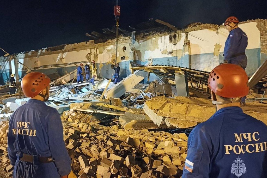    Фото © Telegram / МЧС Рязанской области