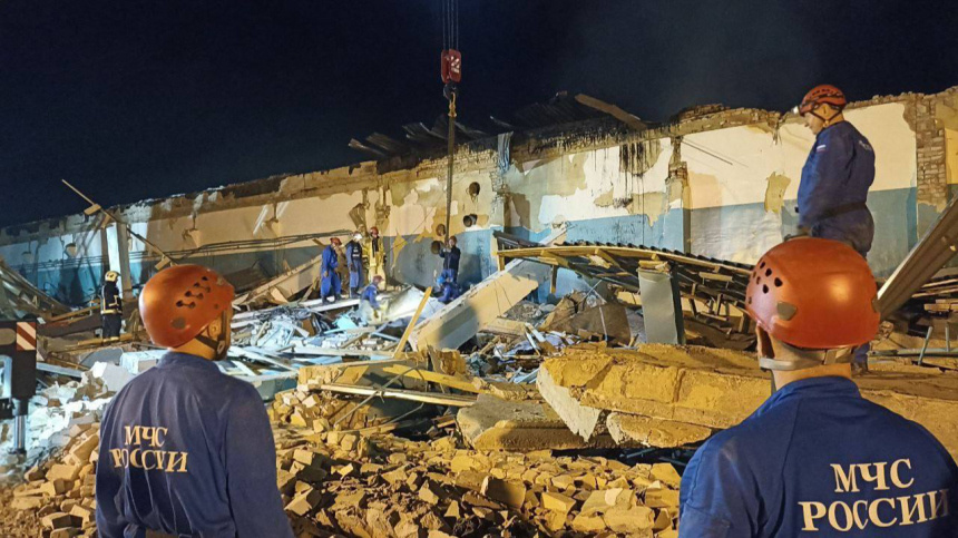    Фото: МЧС РФ