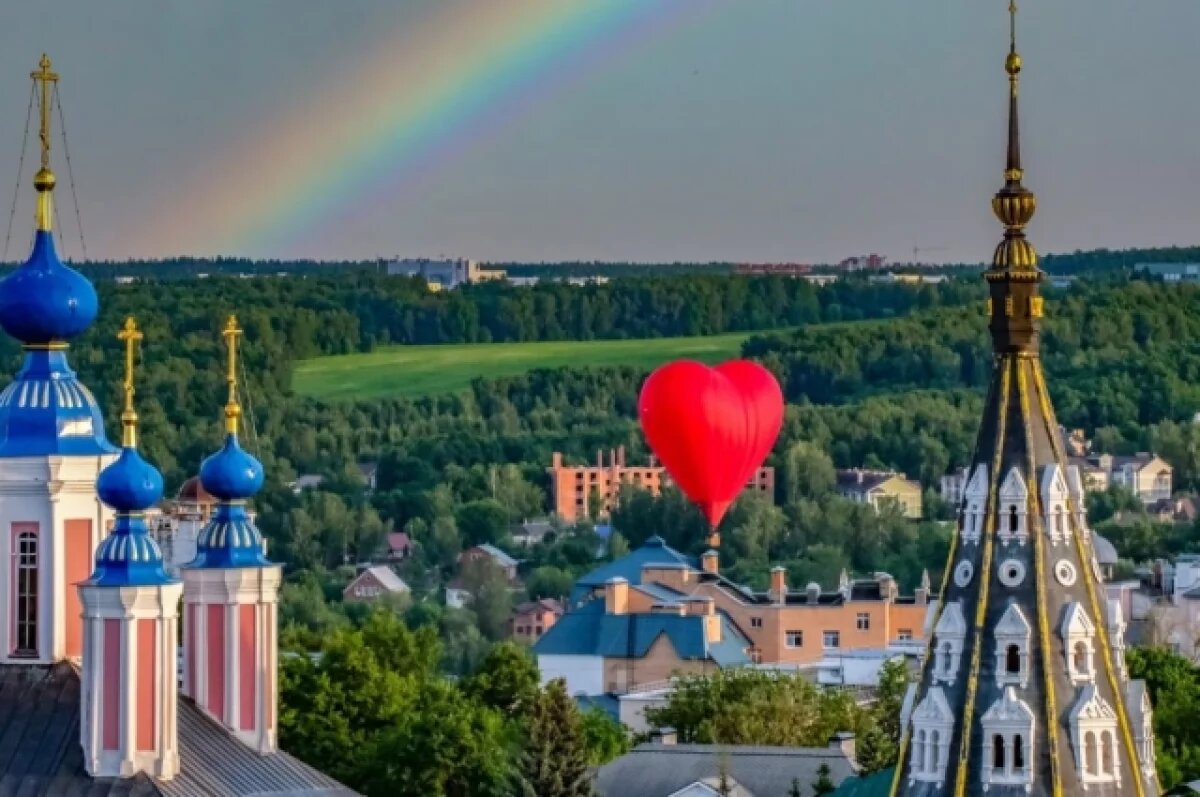    Для калужан на День города приготовили насыщенную программу