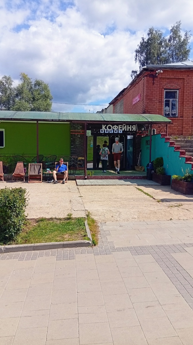 Кофейня "ROCKY", ул. Кропоткинская, 79. Фото из личного архива автора.