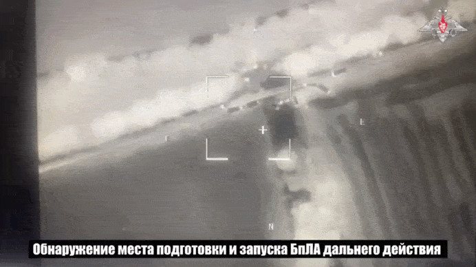 Видео: Министерство обороны Российской Федерации