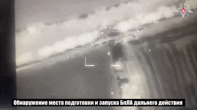 Видео: Министерство обороны Российской Федерации