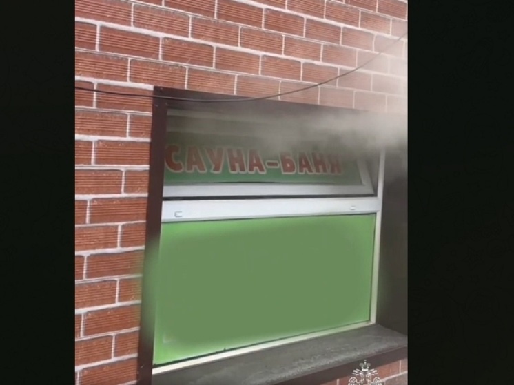     Фото: скрин видео ГУ МЧС России по Иркутской области.