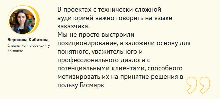 Изображение из архива автора