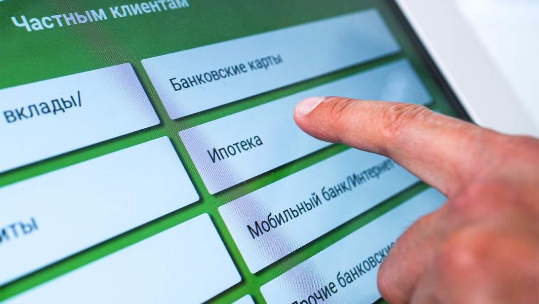    Фото: ИЗВЕСТИЯ/Анна Селина