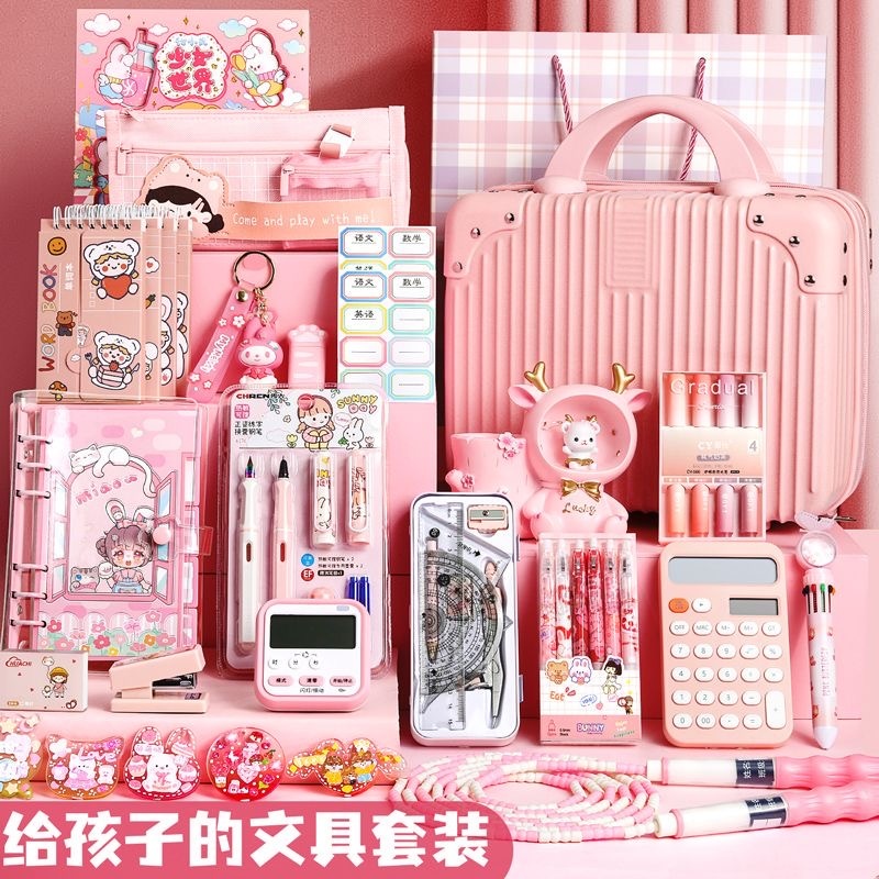 Ссылка на товар: https://mobile.yangkeduo.com/goods1.html?ps=KyibUNm9Tf  Важно! ссылка работает только при установленном приложении PinDuoDuo