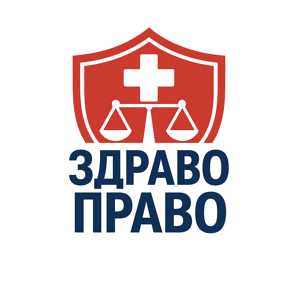 ИИ-консультант по медицинскому праву: как технологии делают юридическую помощь доступной