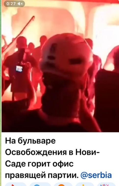 Такая тихая Сербия.