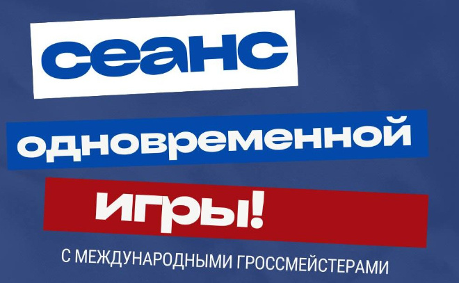    © Пресс-служба комитета по спорту Ленобласти