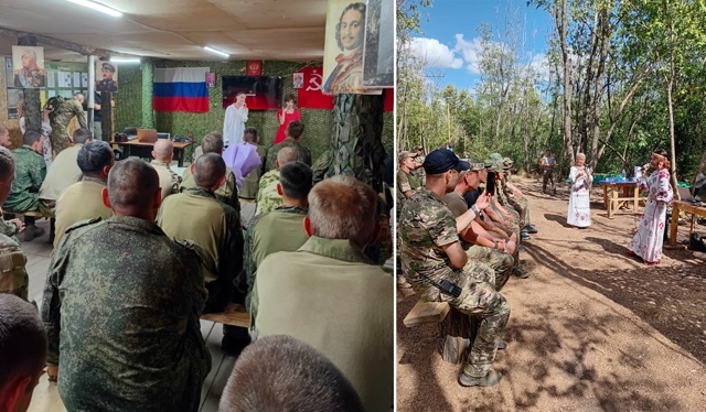 Фото: ансамбль «Русская душа»