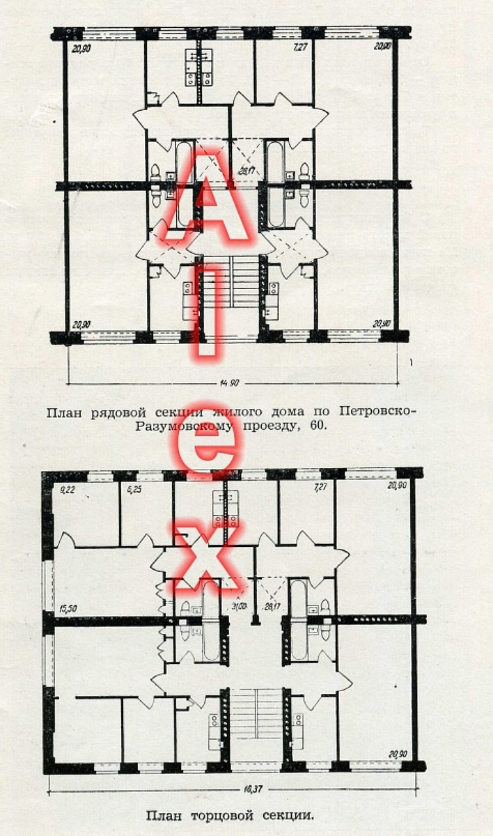 Схему нашла в ВК https://vk.com/tiparh 