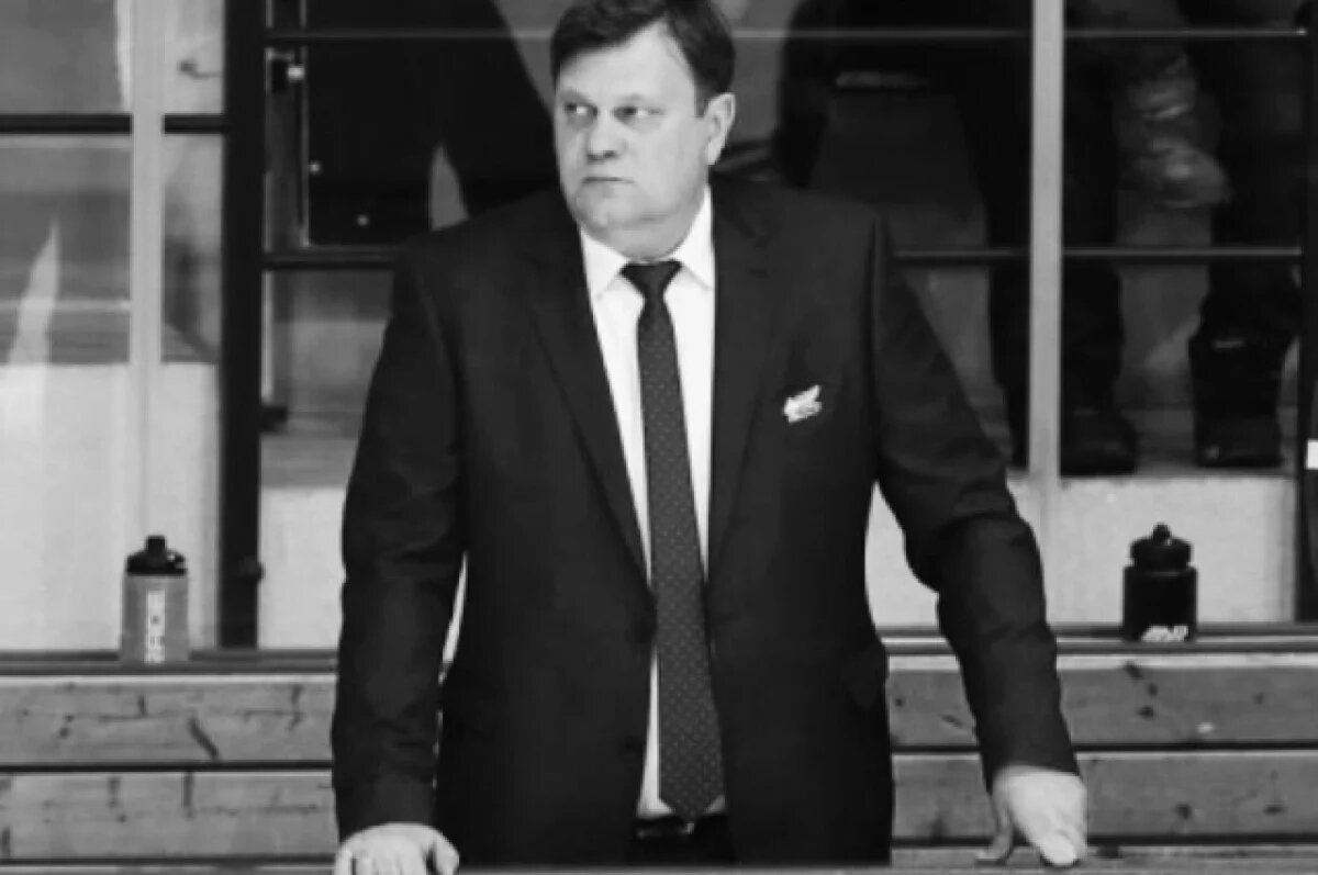    В Уфе на 60-м году жизни скончался хоккеист Константин Полозов