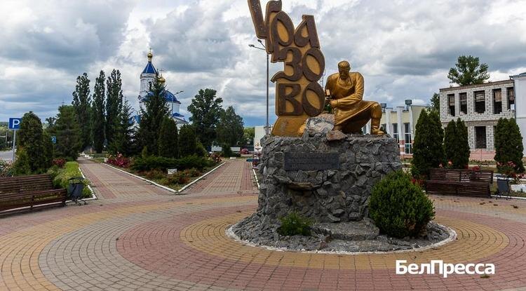 Фото: Алексей Дацковский