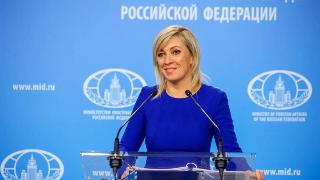    MFA Russia/Globallookpress