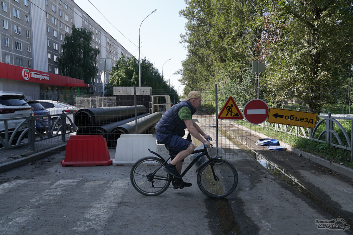 Фото: Лидия Аникина © ИА «Уральский меридиан»  📷
