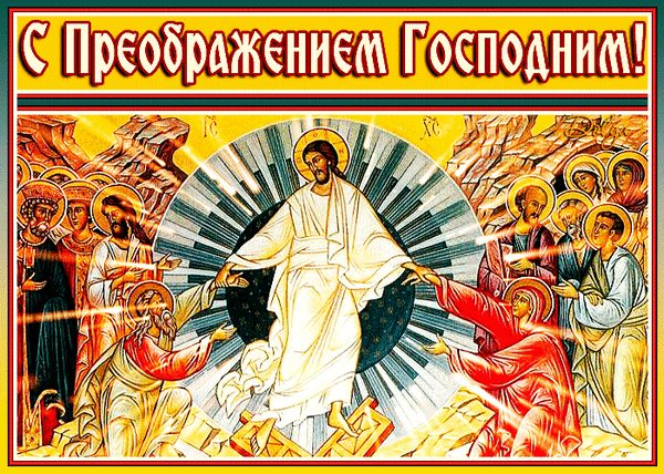 фото: 3d-galleru.ru