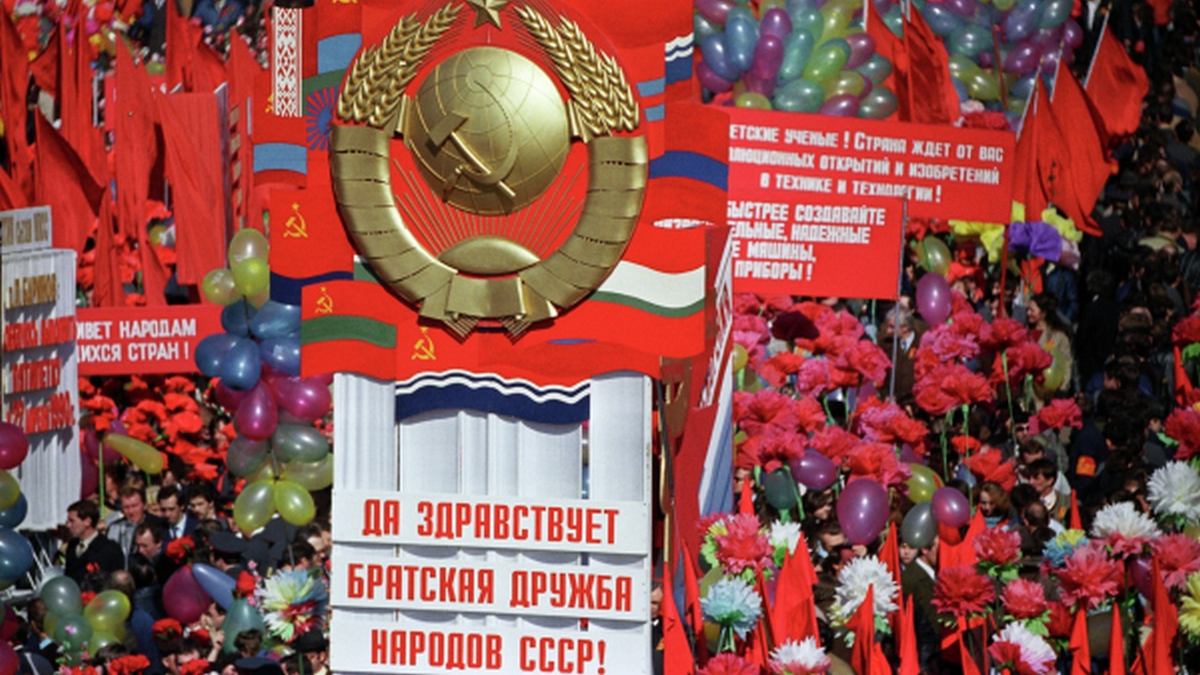 РИА Новости