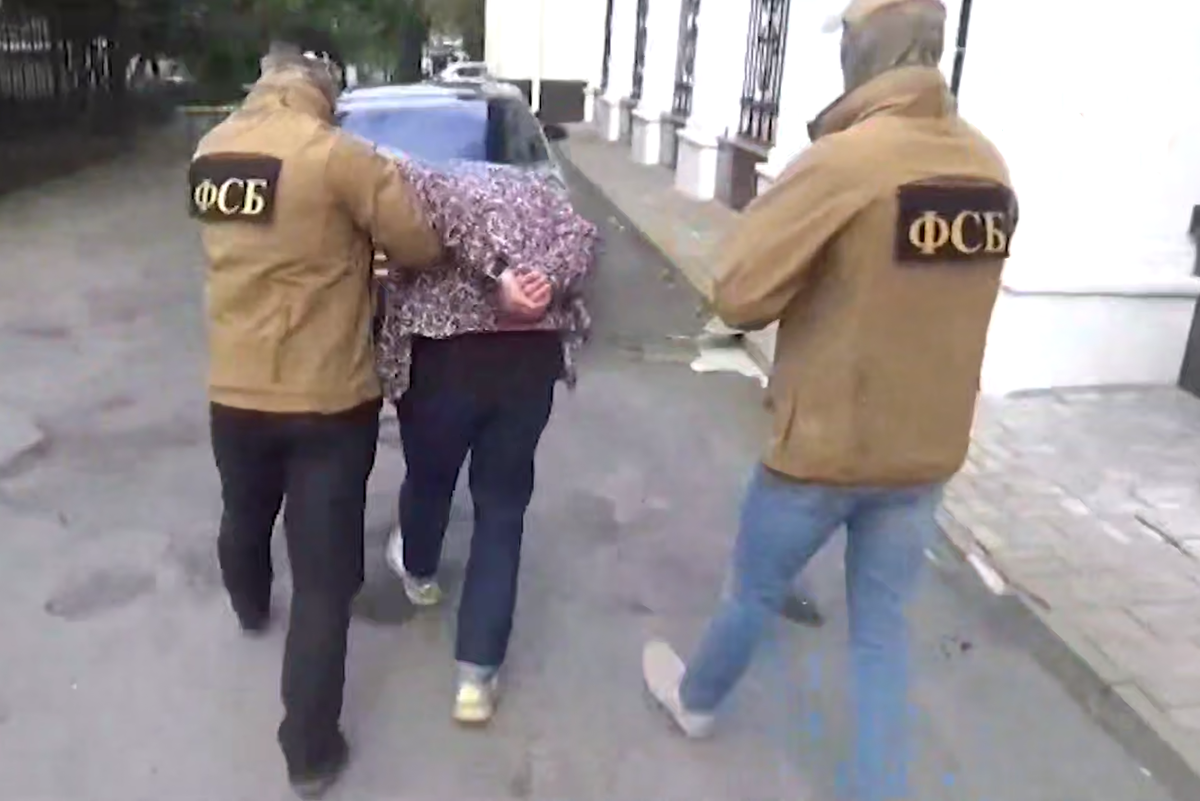     / Источник: © ЦОС ФСБ России. Кадр из видео