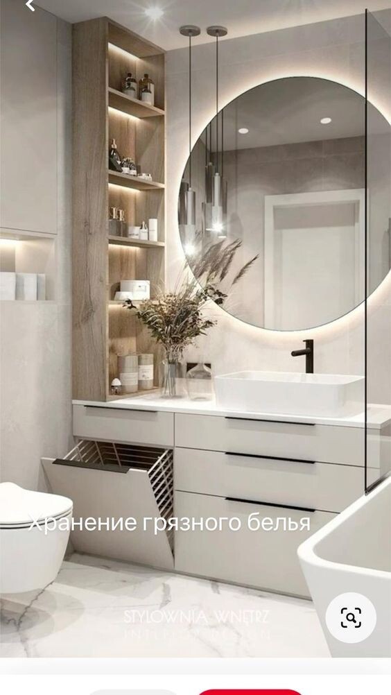 (изображения взяты с pinterest)