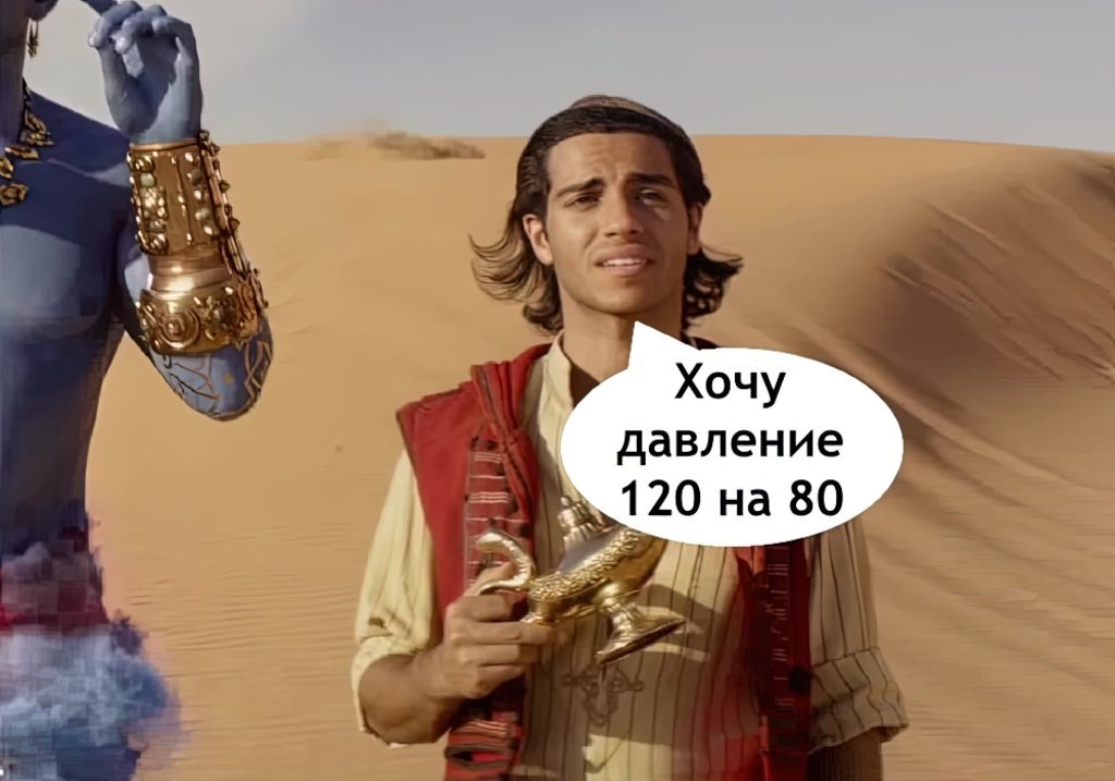 -1-2