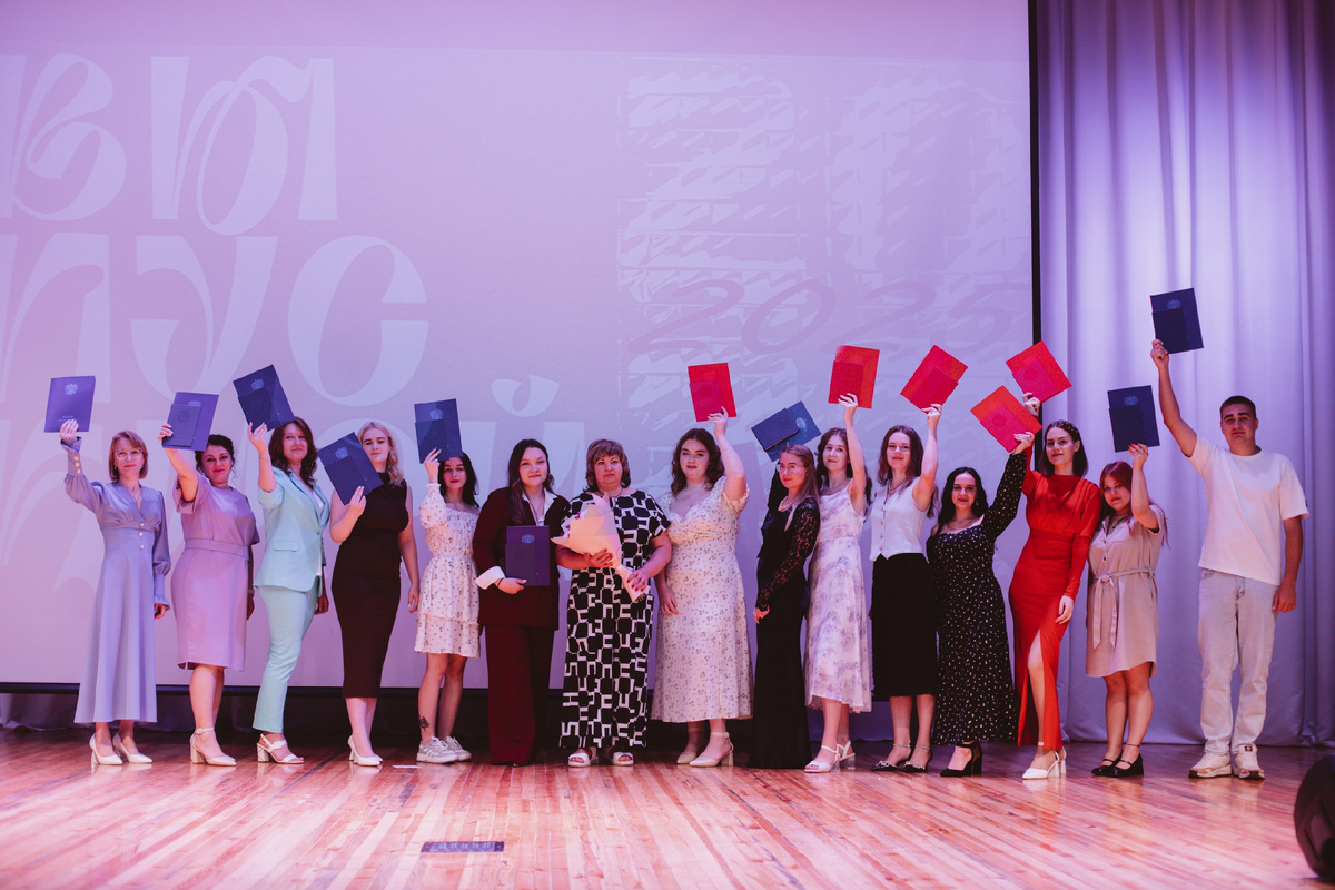 Из группы в ВК историко-филологического факультета НИУ "БелГУ"