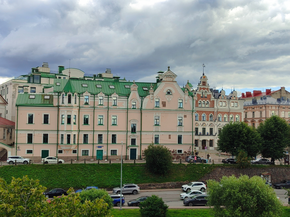 Старый город