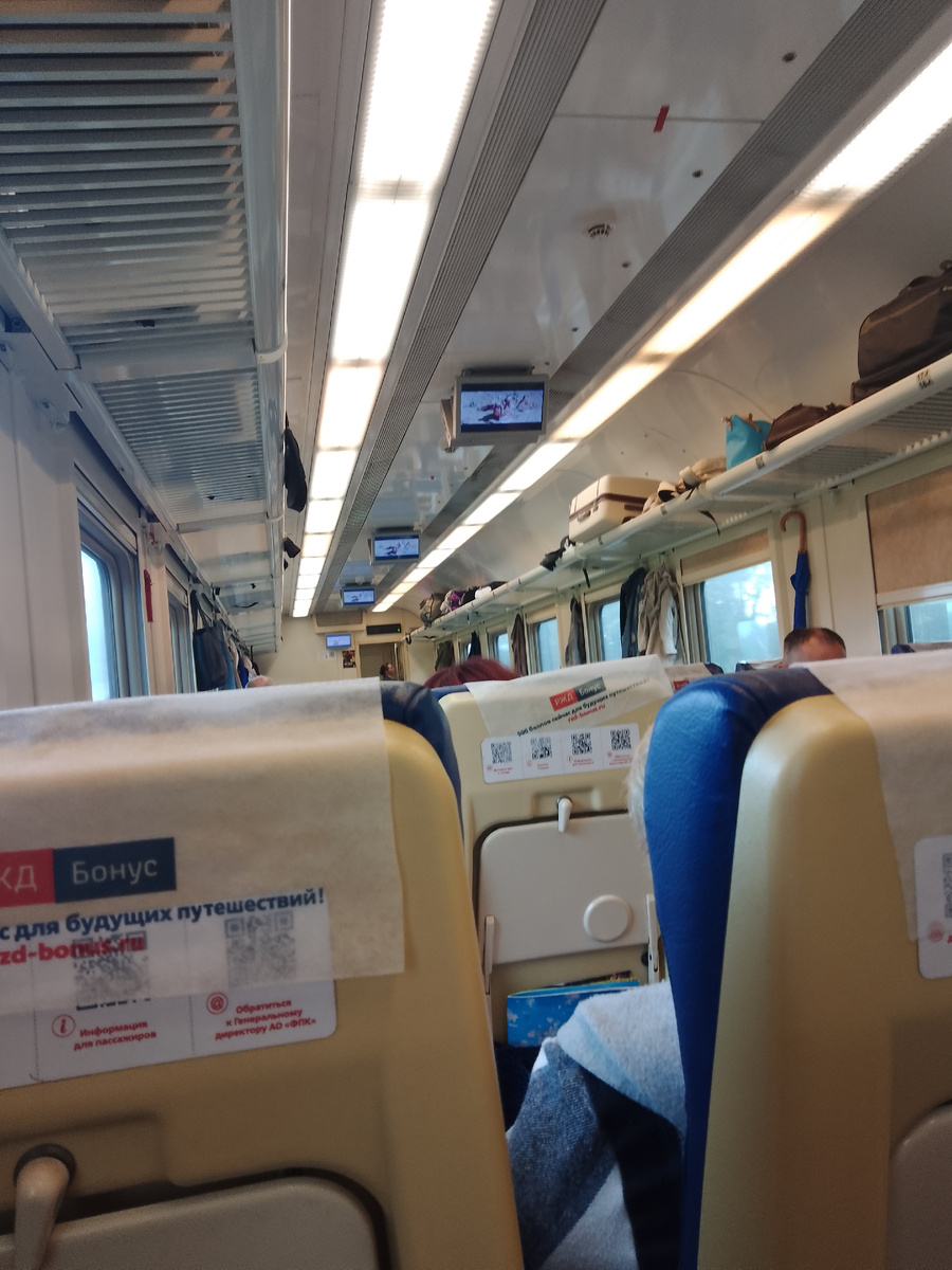 Кино в дороге 