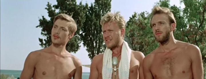 Трое несмелых